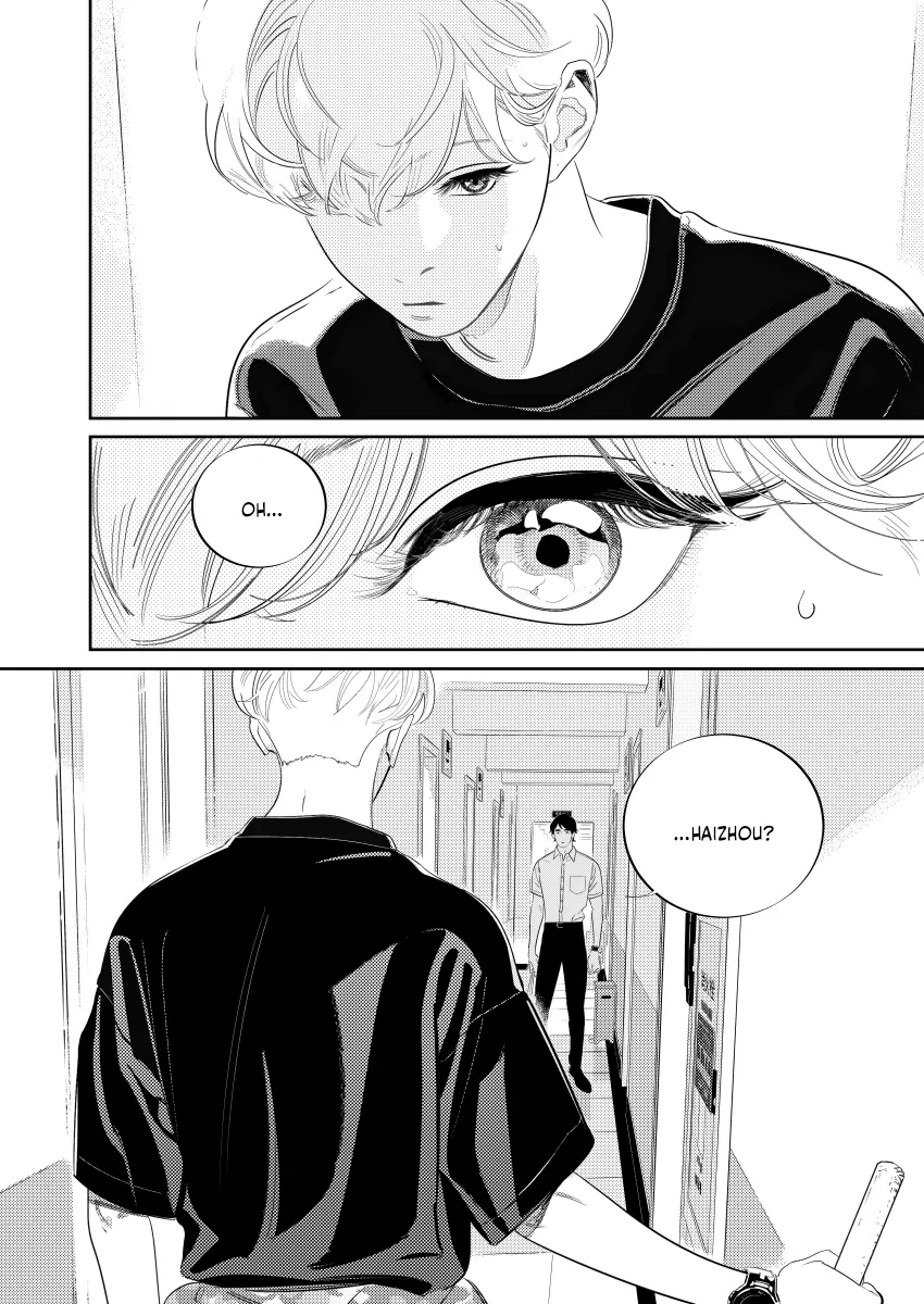 Ying- Manga Chapter 4 - page 9