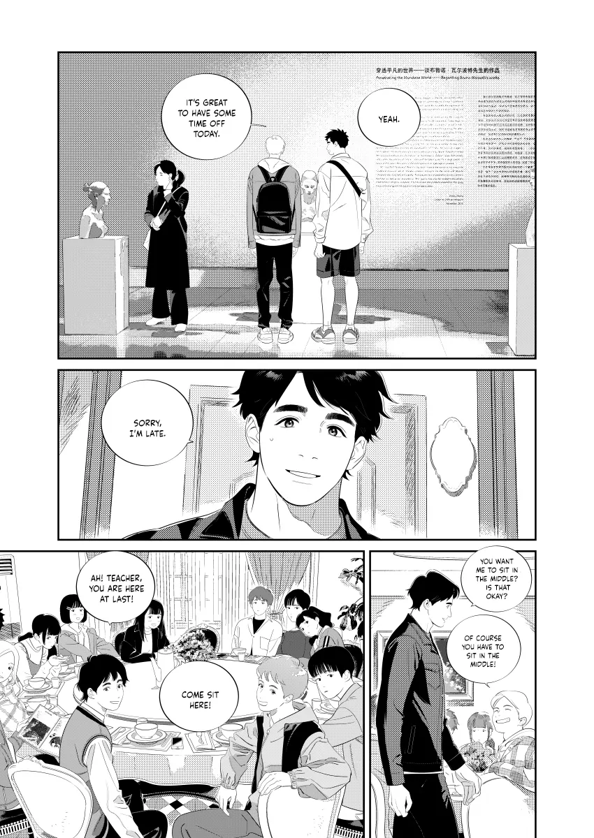 Ying- Manga Chapter 5 - page 11