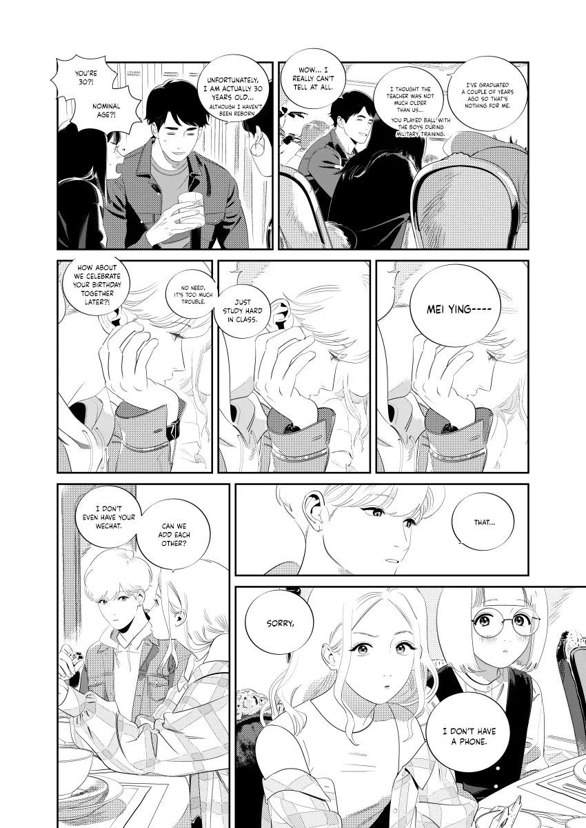 Ying- Manga Chapter 5 - page 13