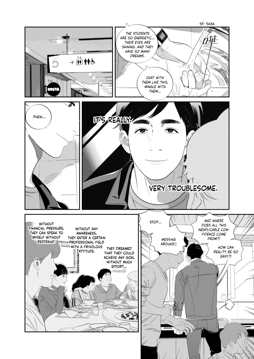 Ying- Manga Chapter 5 - page 16