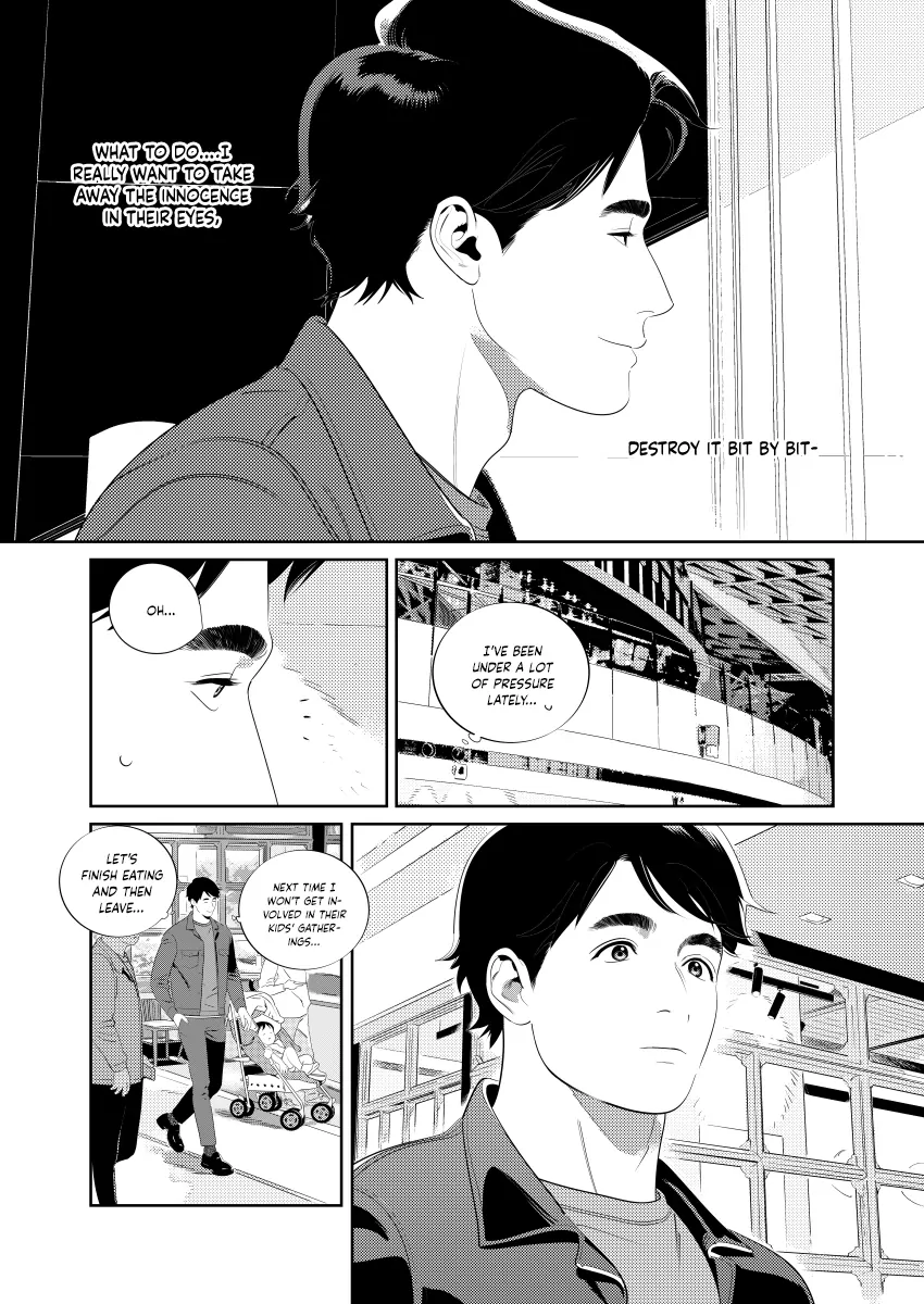 Ying- Manga Chapter 5 - page 17