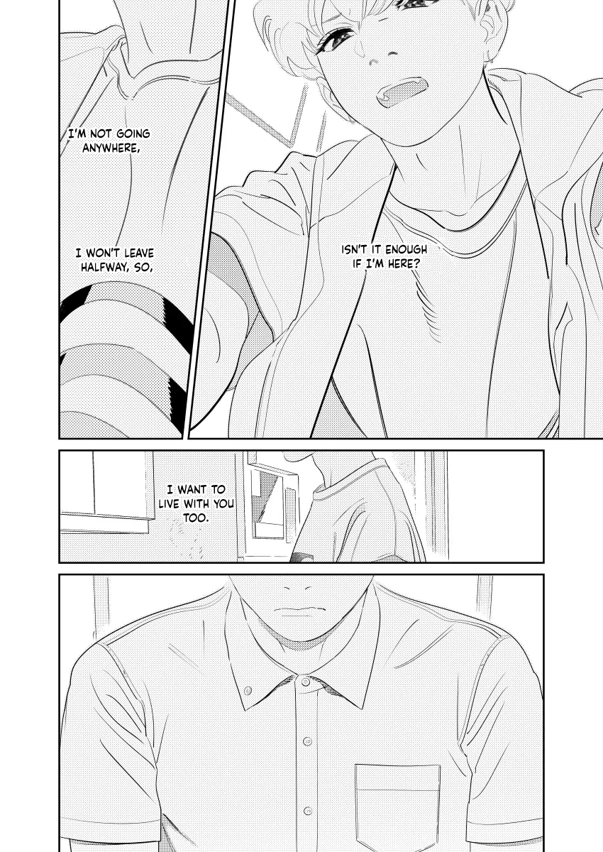Ying- Manga Chapter 5 - page 24