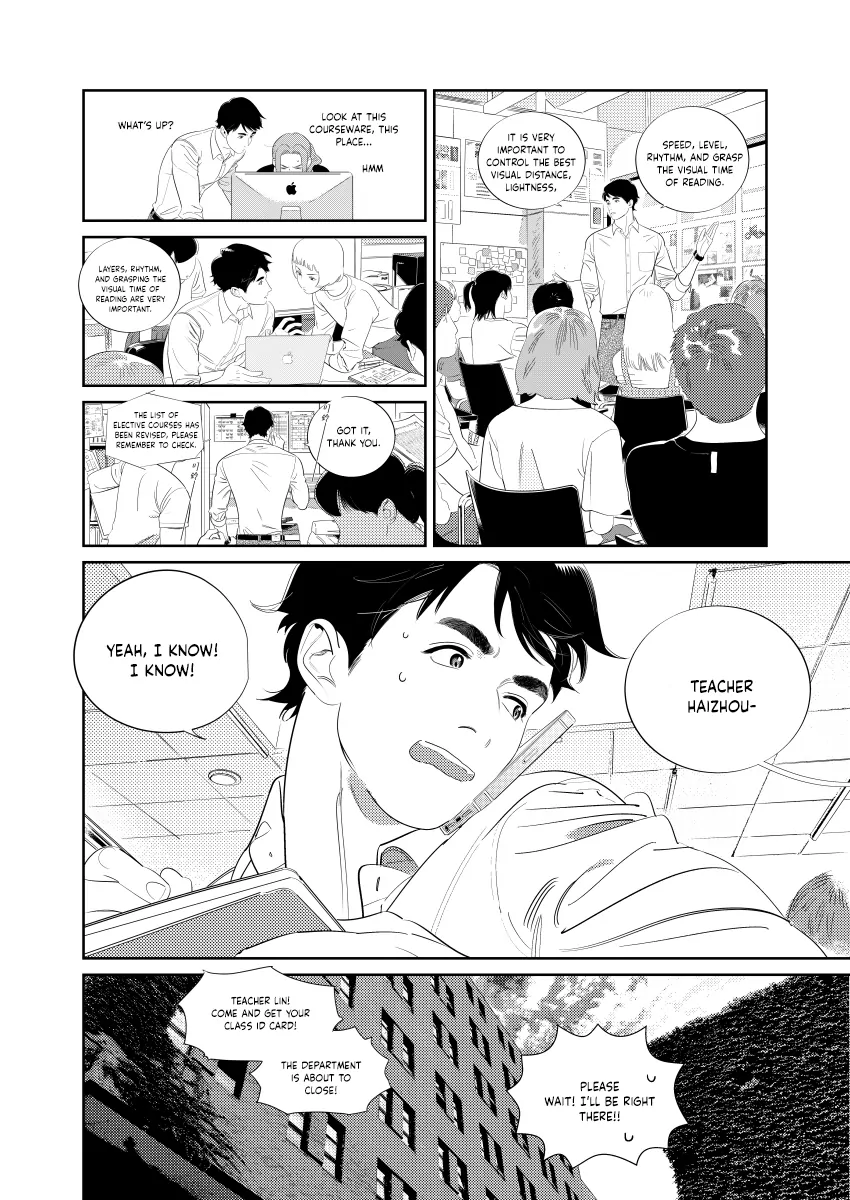 Ying- Manga Chapter 5 - page 7