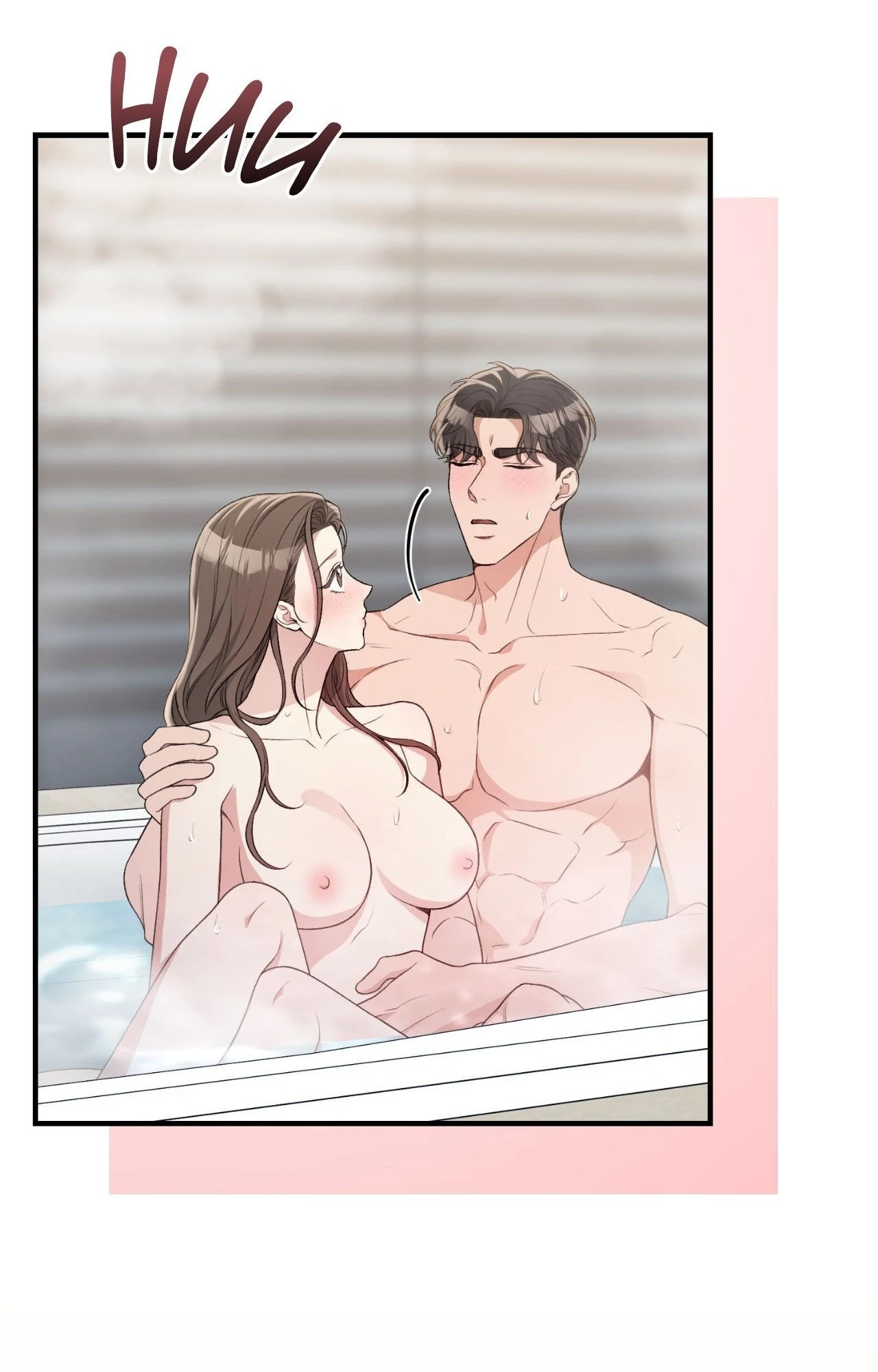 Snatching The Bride Chapter 48 - page 9