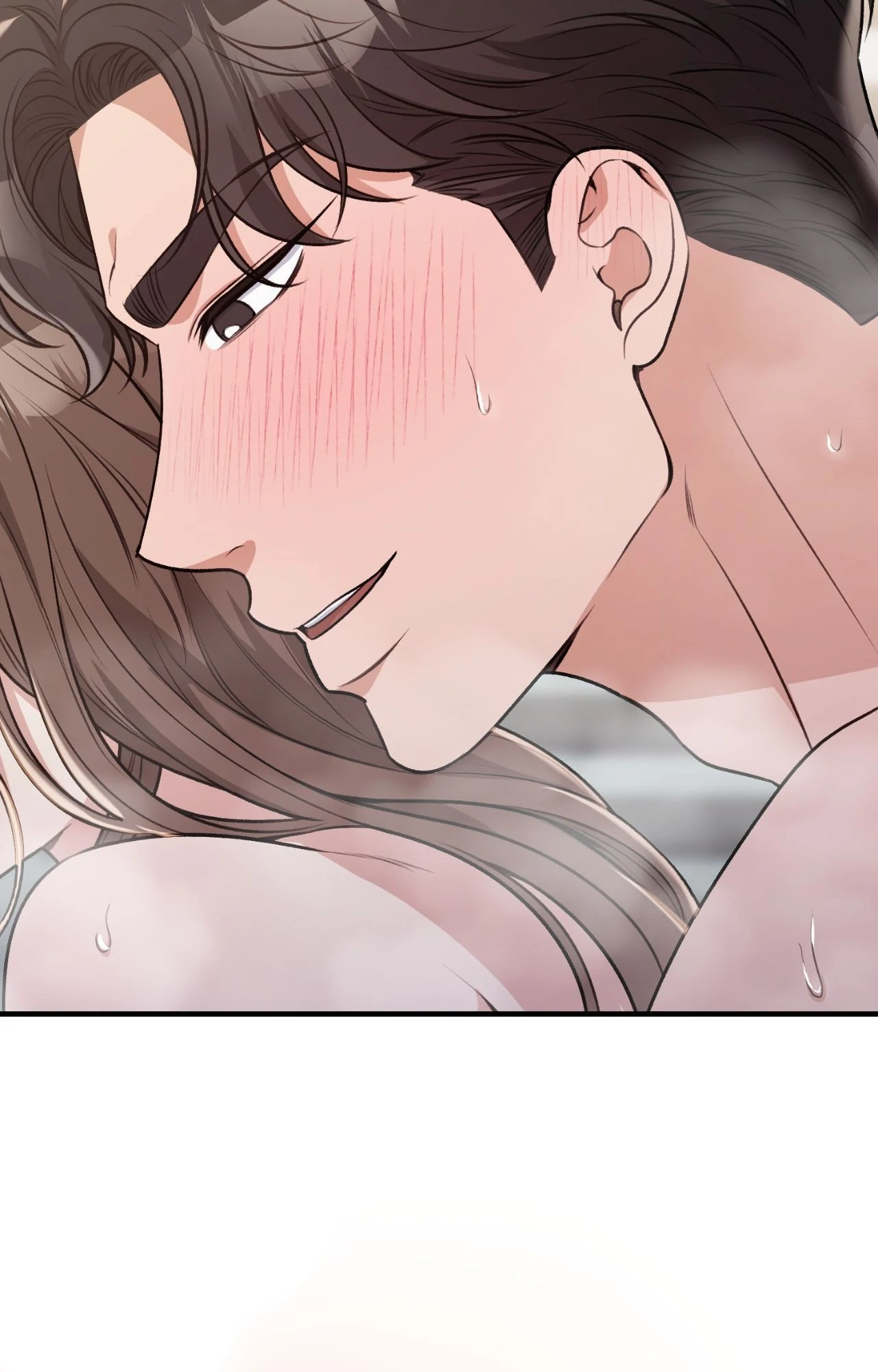 Snatching The Bride Chapter 48 - page 17