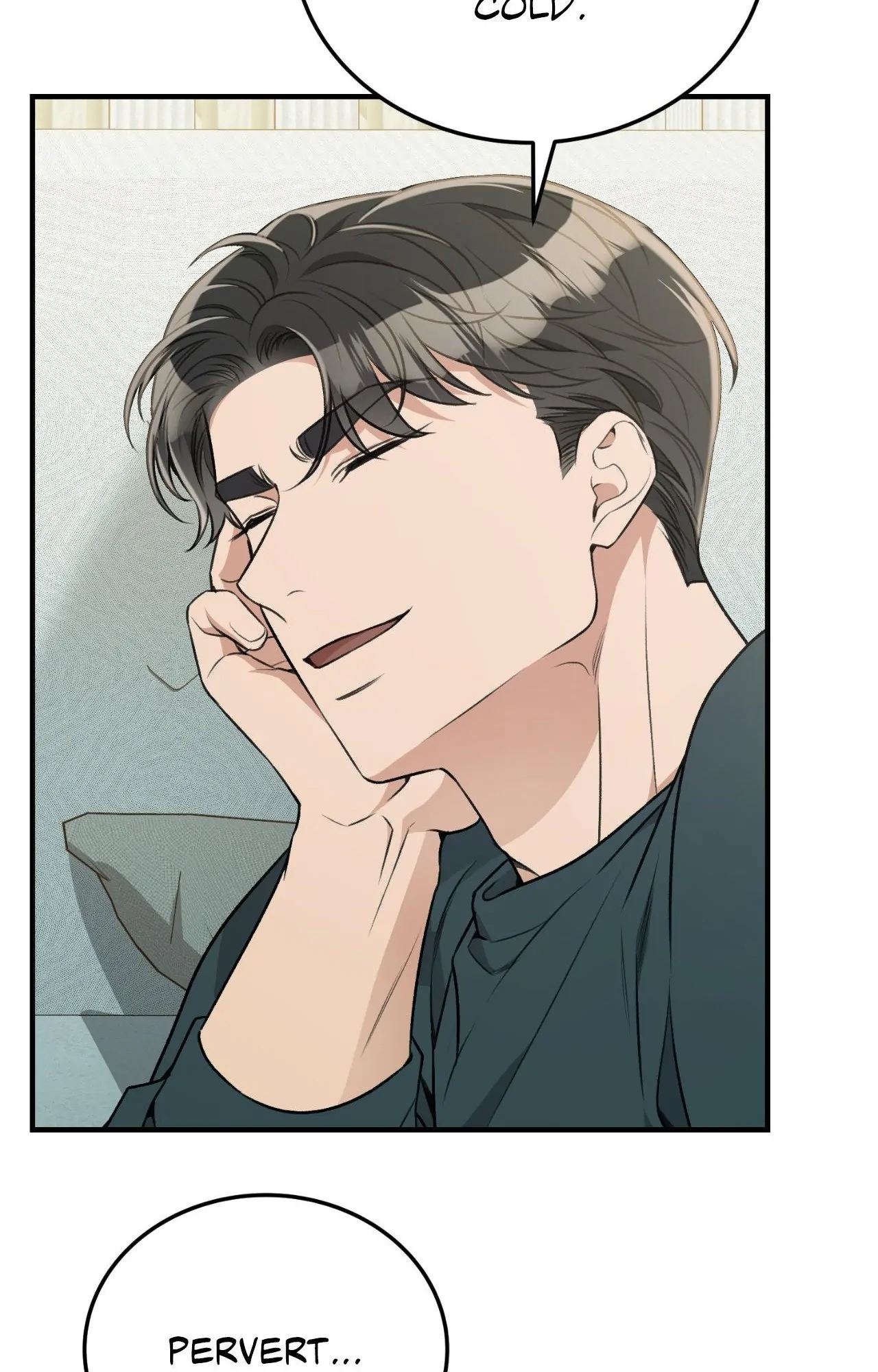 Snatching The Bride Chapter 48 - page 42
