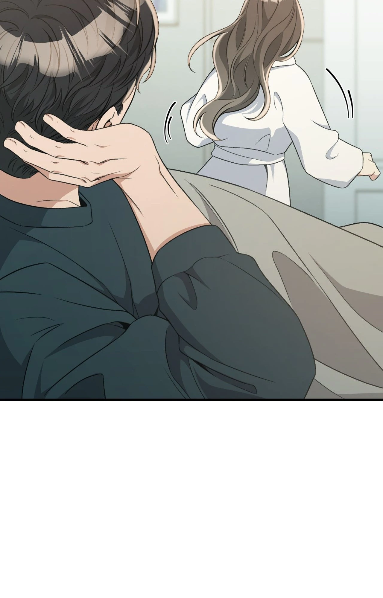 Snatching The Bride Chapter 48 - page 46