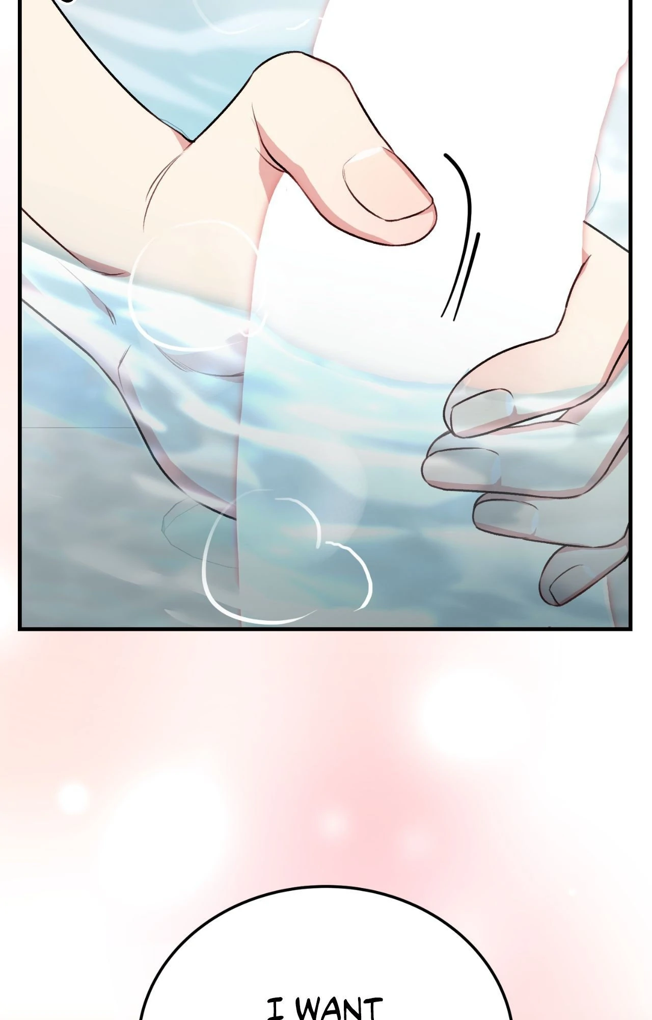 Snatching The Bride Chapter 48 - page 6