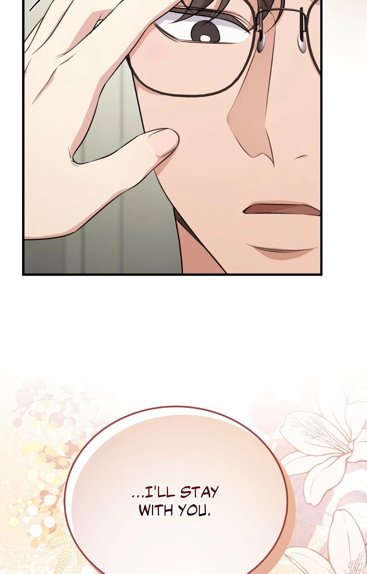 Snatching The Bride Chapter 48 - page 69