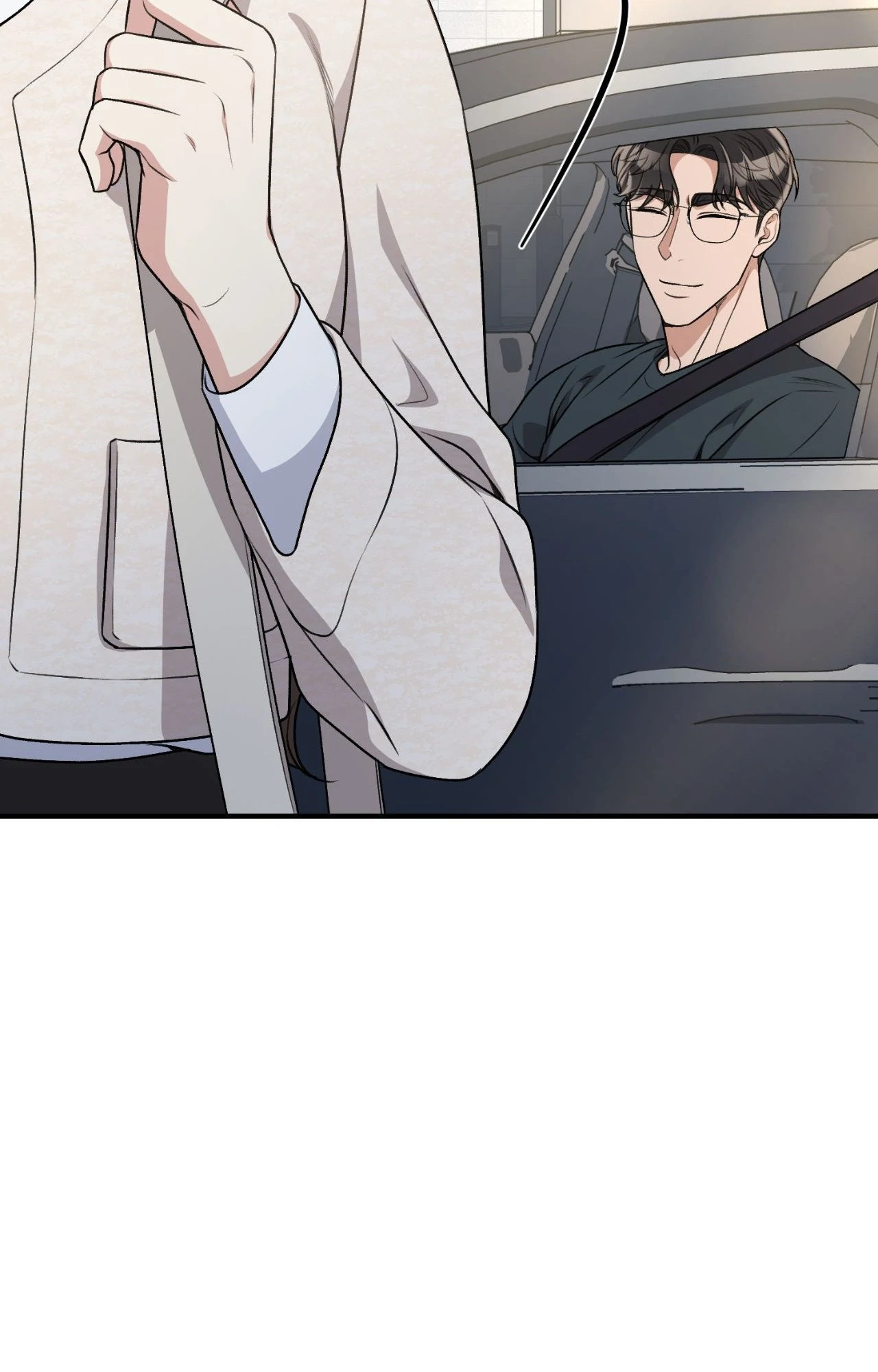 Snatching The Bride Chapter 48 - page 84