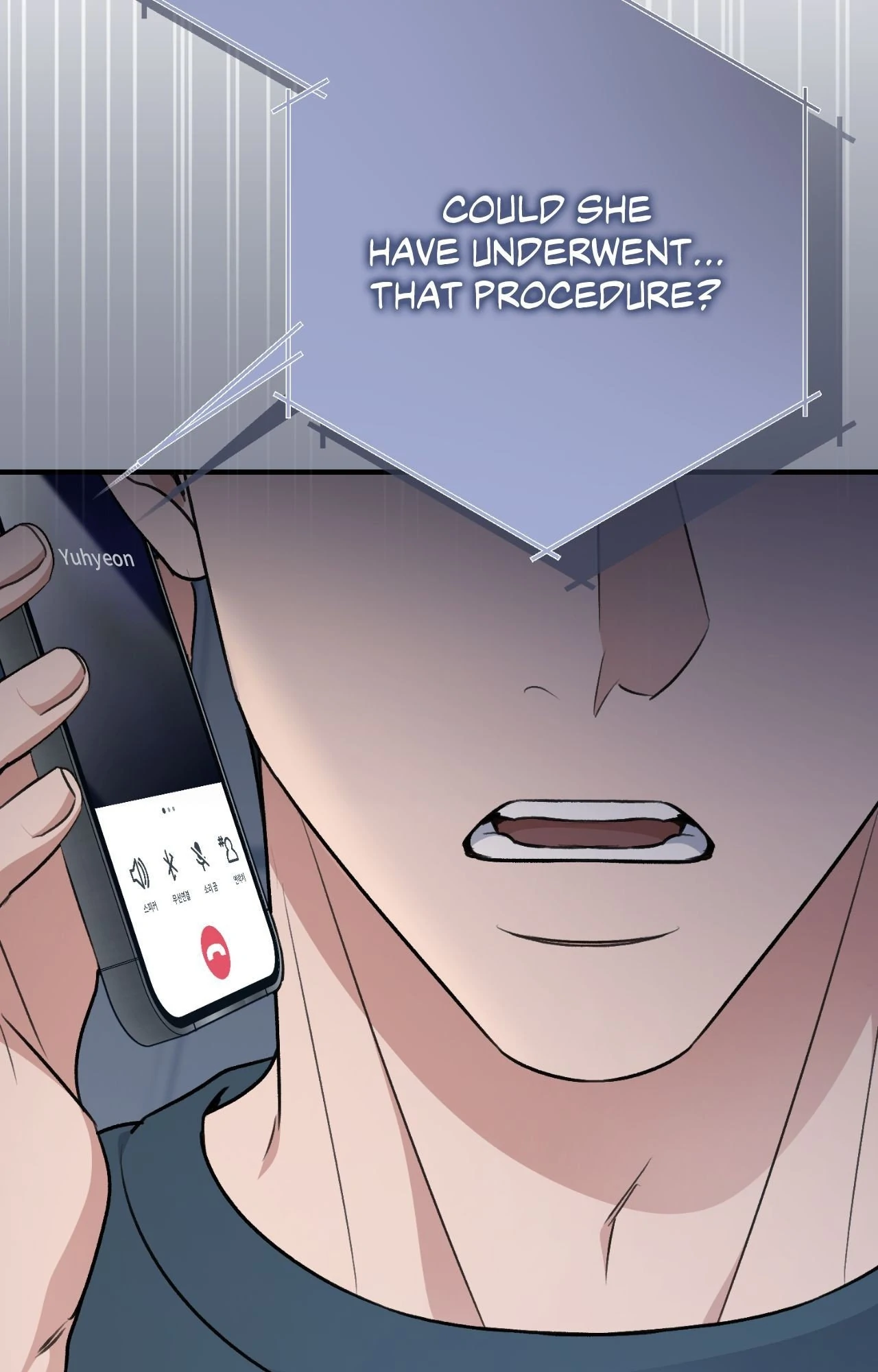 Snatching The Bride Chapter 48 - page 94