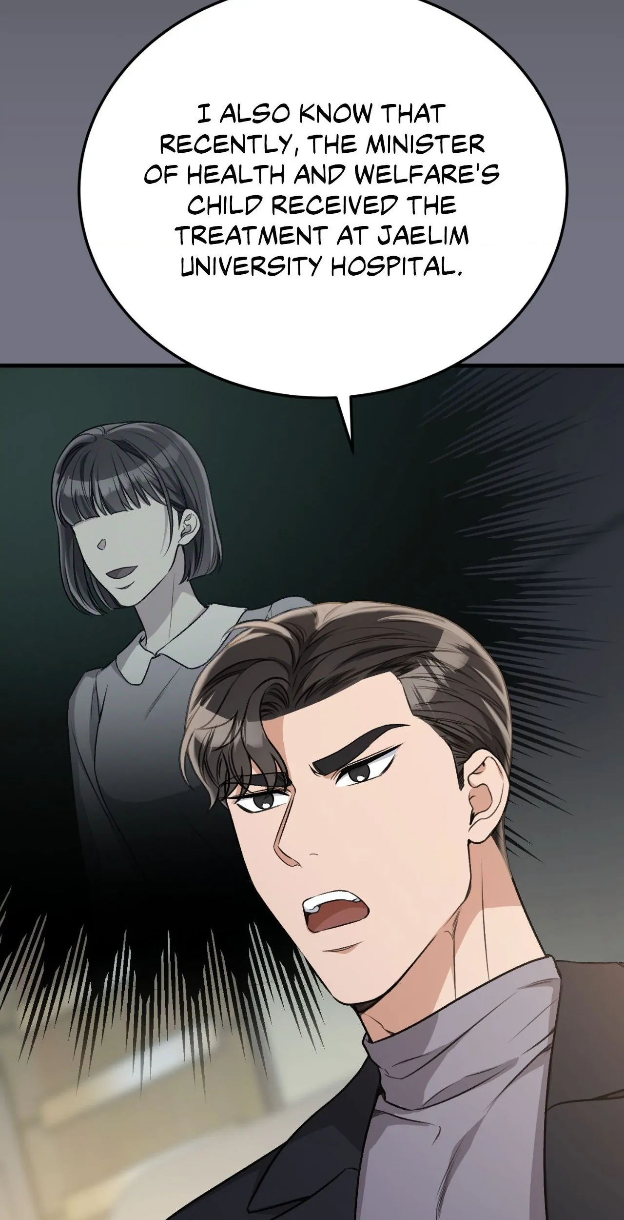 Snatching The Bride Chapter 49 - page 21