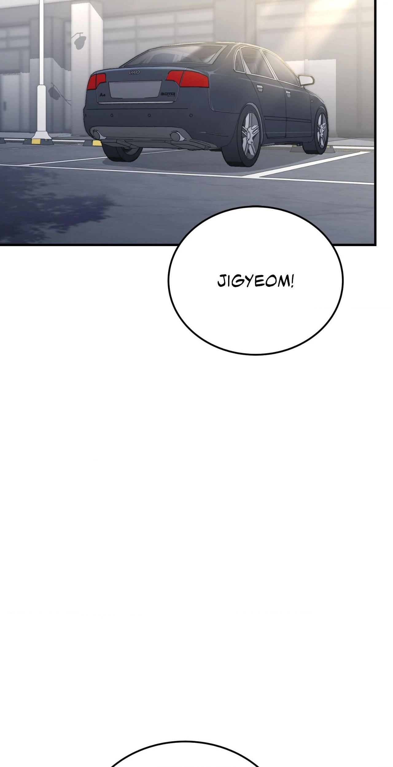Snatching The Bride Chapter 49 - page 71