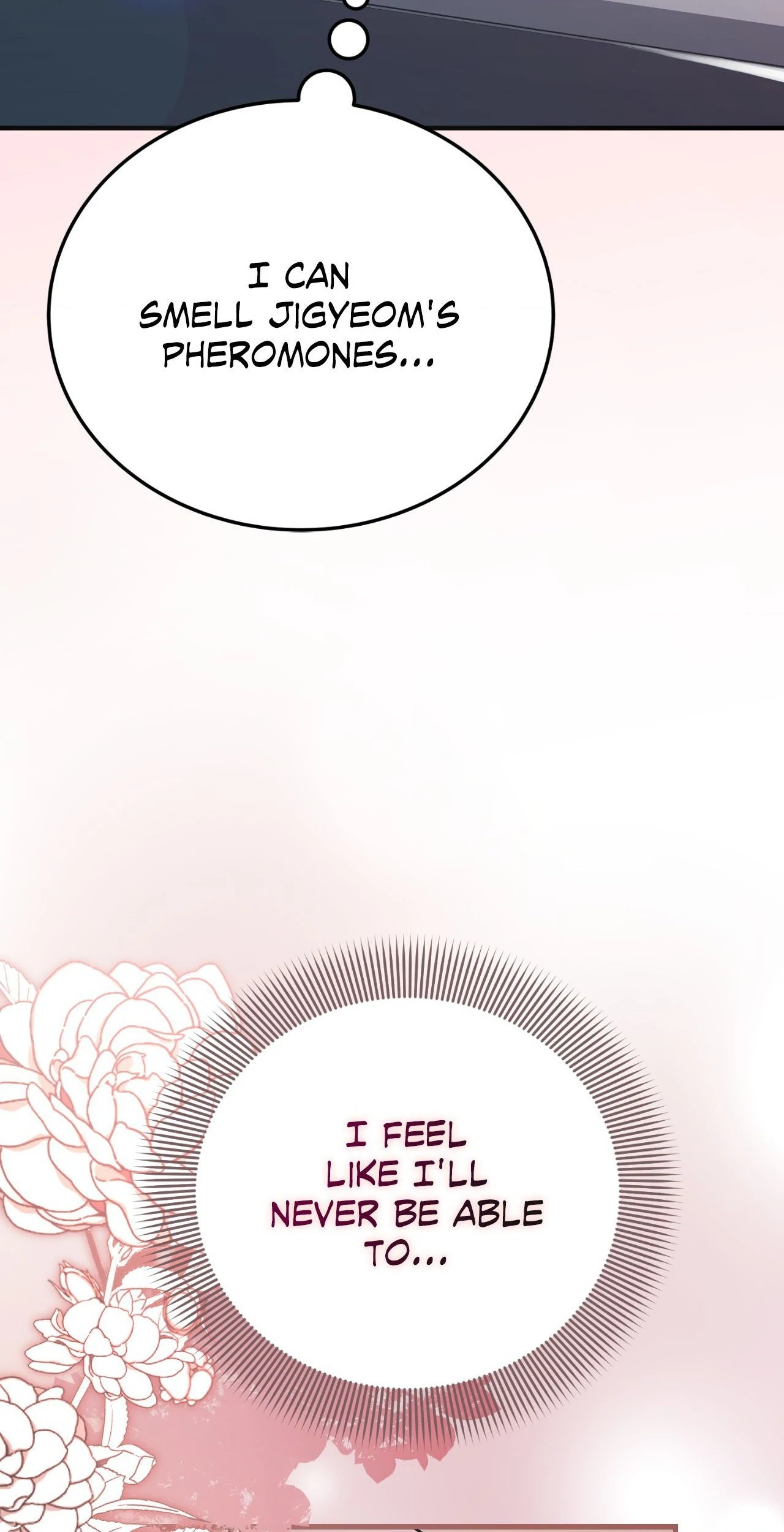 Snatching The Bride Chapter 49 - page 94