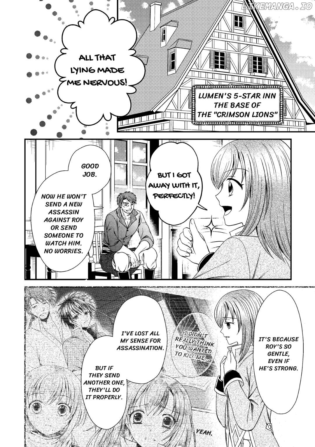 The Carefree Frontier Life of the Strongest F-Ranked Adventurer Chapter 10 - page 4
