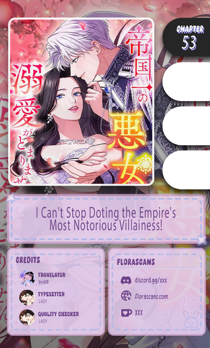 I Can't Stop Doting the Empire's Most Notorious Villainess! Chapter 53 - page 1