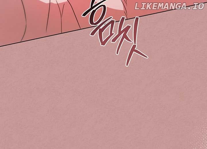 Try Begging Chapter 40 - page 157