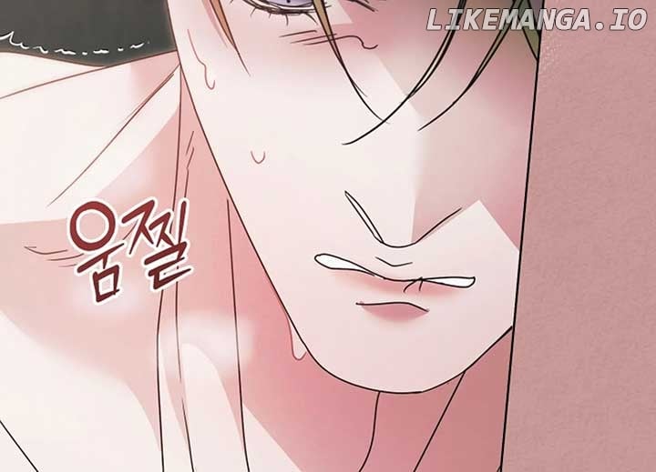 Try Begging Chapter 40 - page 159
