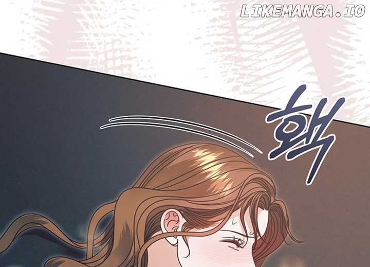 Try Begging Chapter 40 - page 17