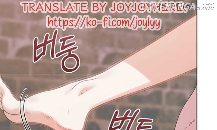 Try Begging Chapter 40 - page 188