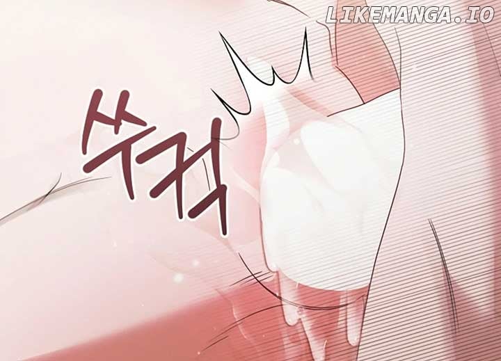 Try Begging Chapter 40 - page 207