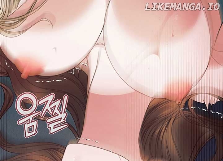 Try Begging Chapter 40 - page 226