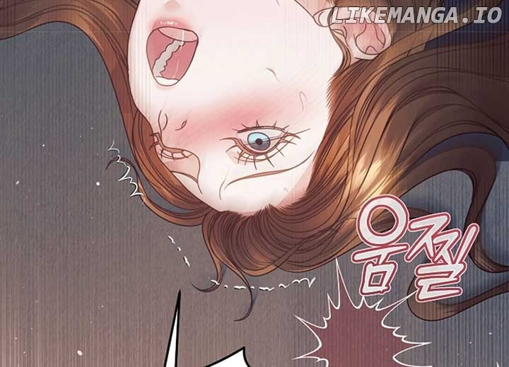 Try Begging Chapter 40 - page 227