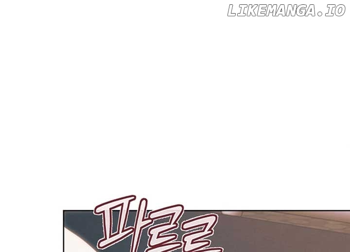 Try Begging Chapter 40 - page 230