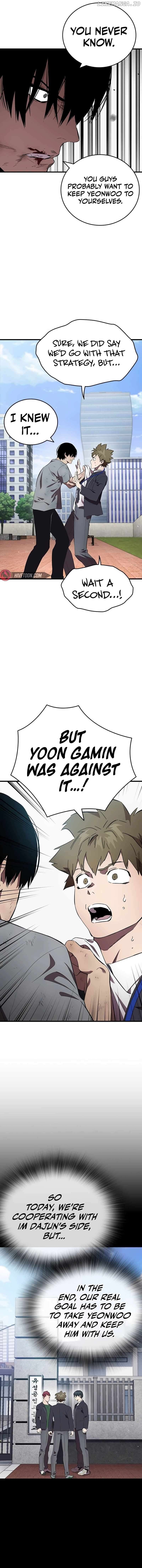 The Great War Chapter 42 - page 4