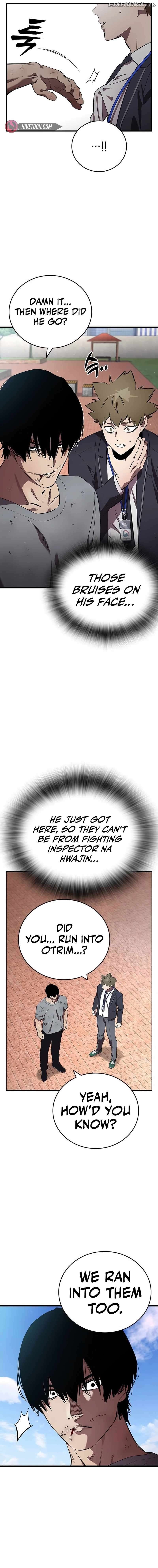 The Great War Chapter 42 - page 7