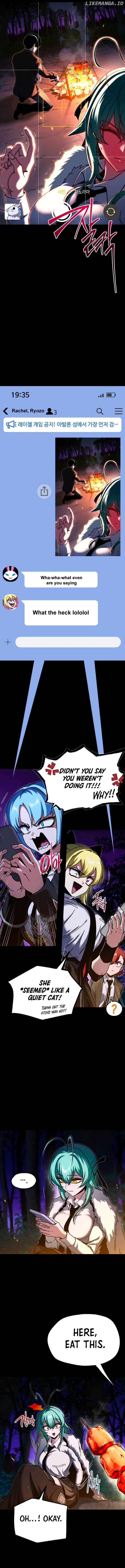 I Took over The Academy With a Single Sashimi Knife Chapter 42 - page 5