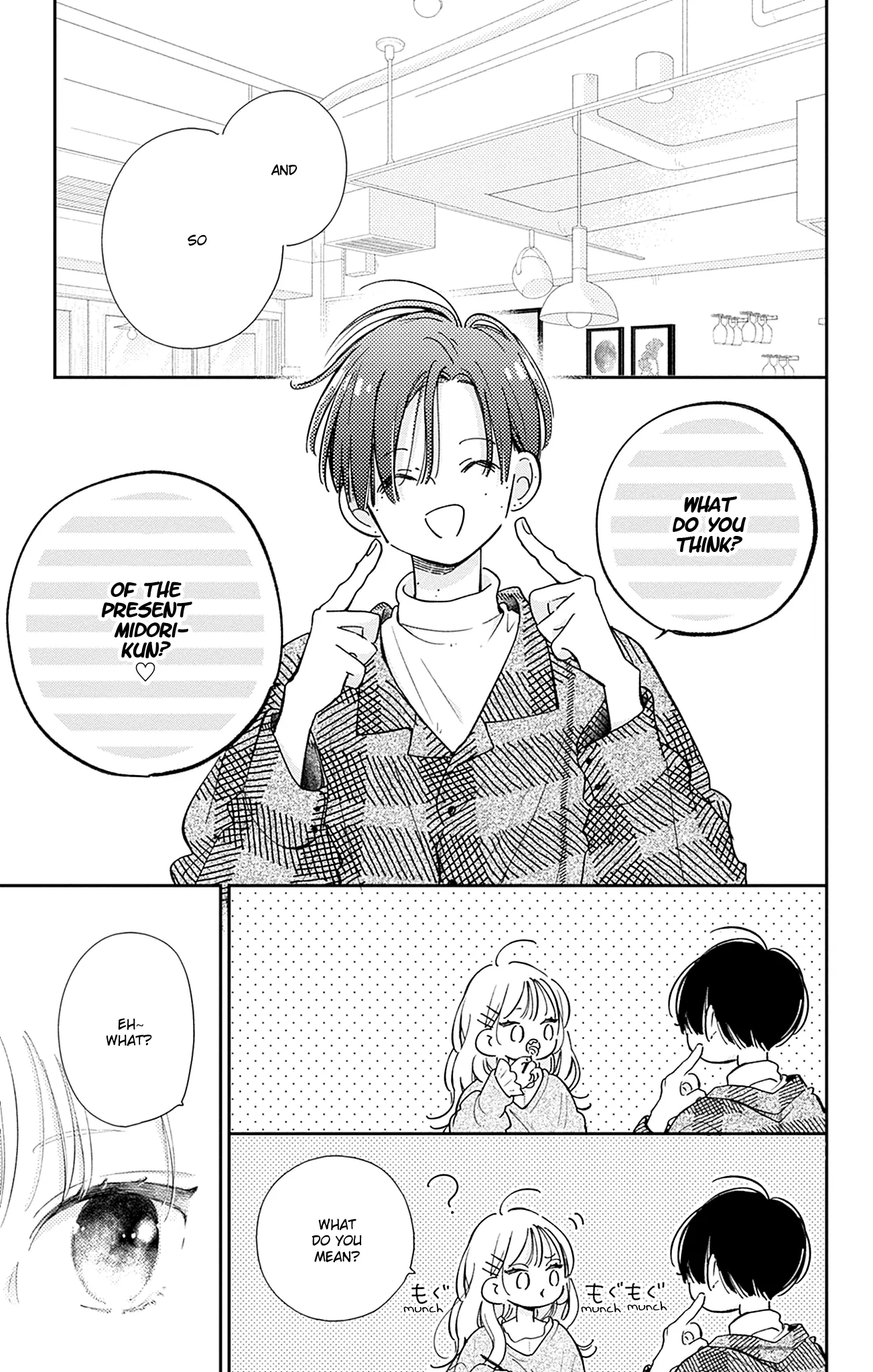 Onee-chan no Midori-kun Chapter 19 - page 15