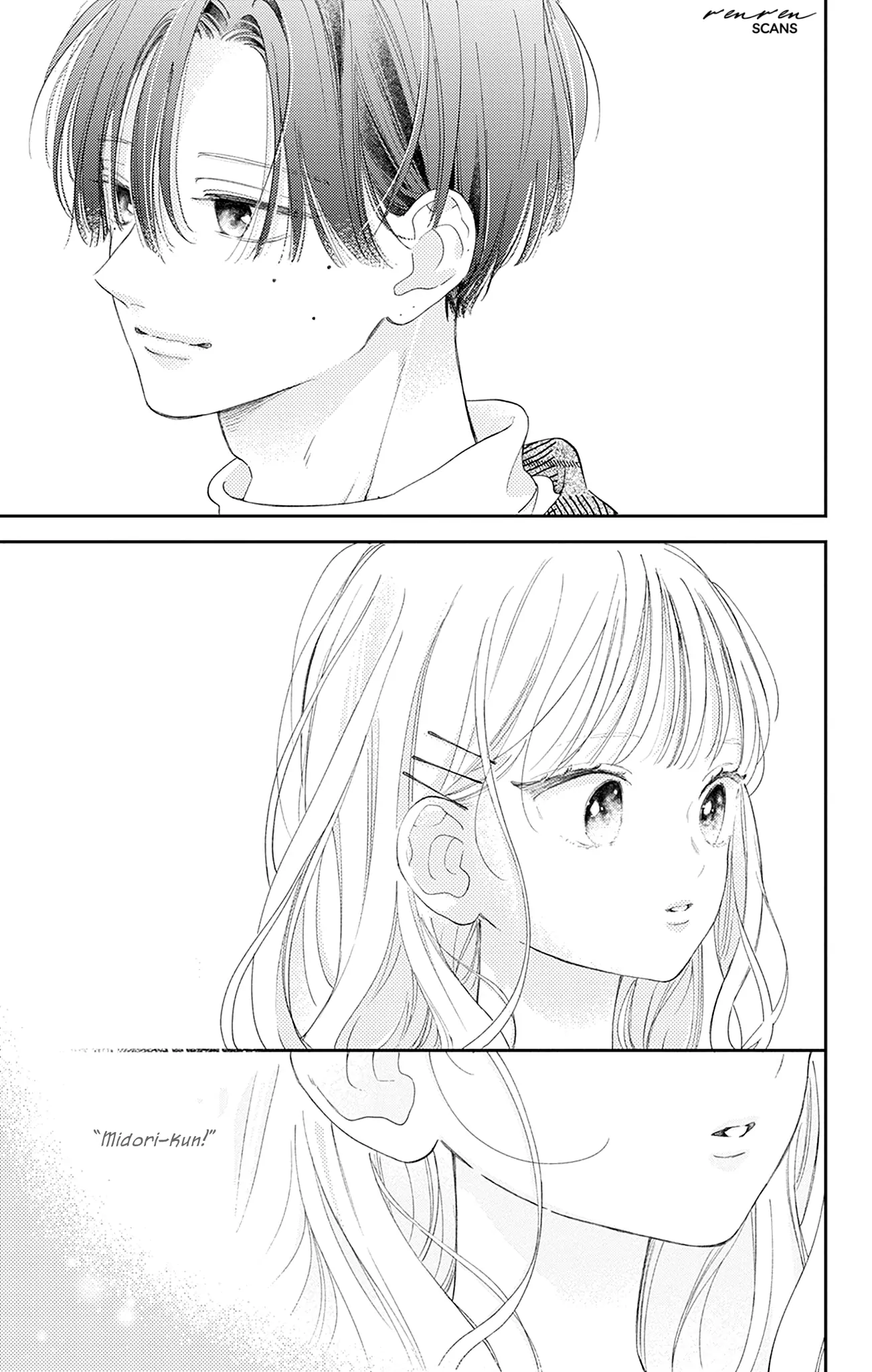 Onee-chan no Midori-kun Chapter 19 - page 17