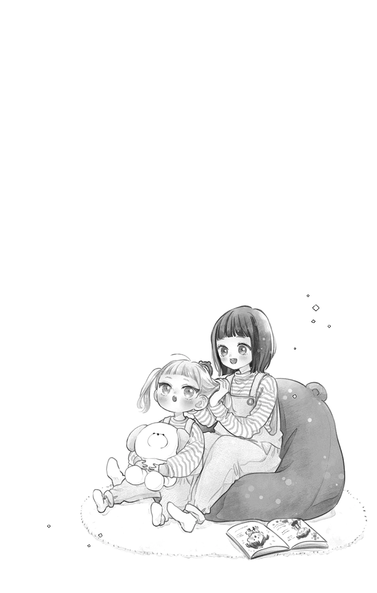 Onee-chan no Midori-kun Chapter 19 - page 2