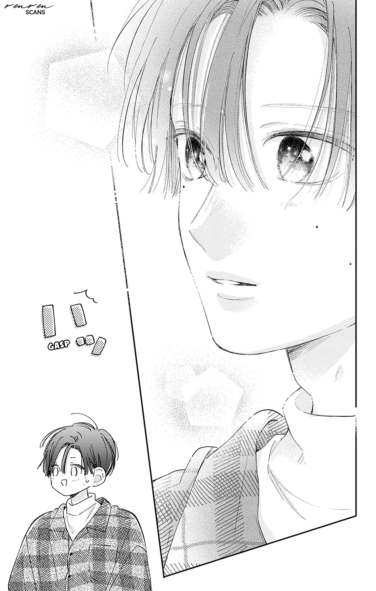 Onee-chan no Midori-kun Chapter 19 - page 23