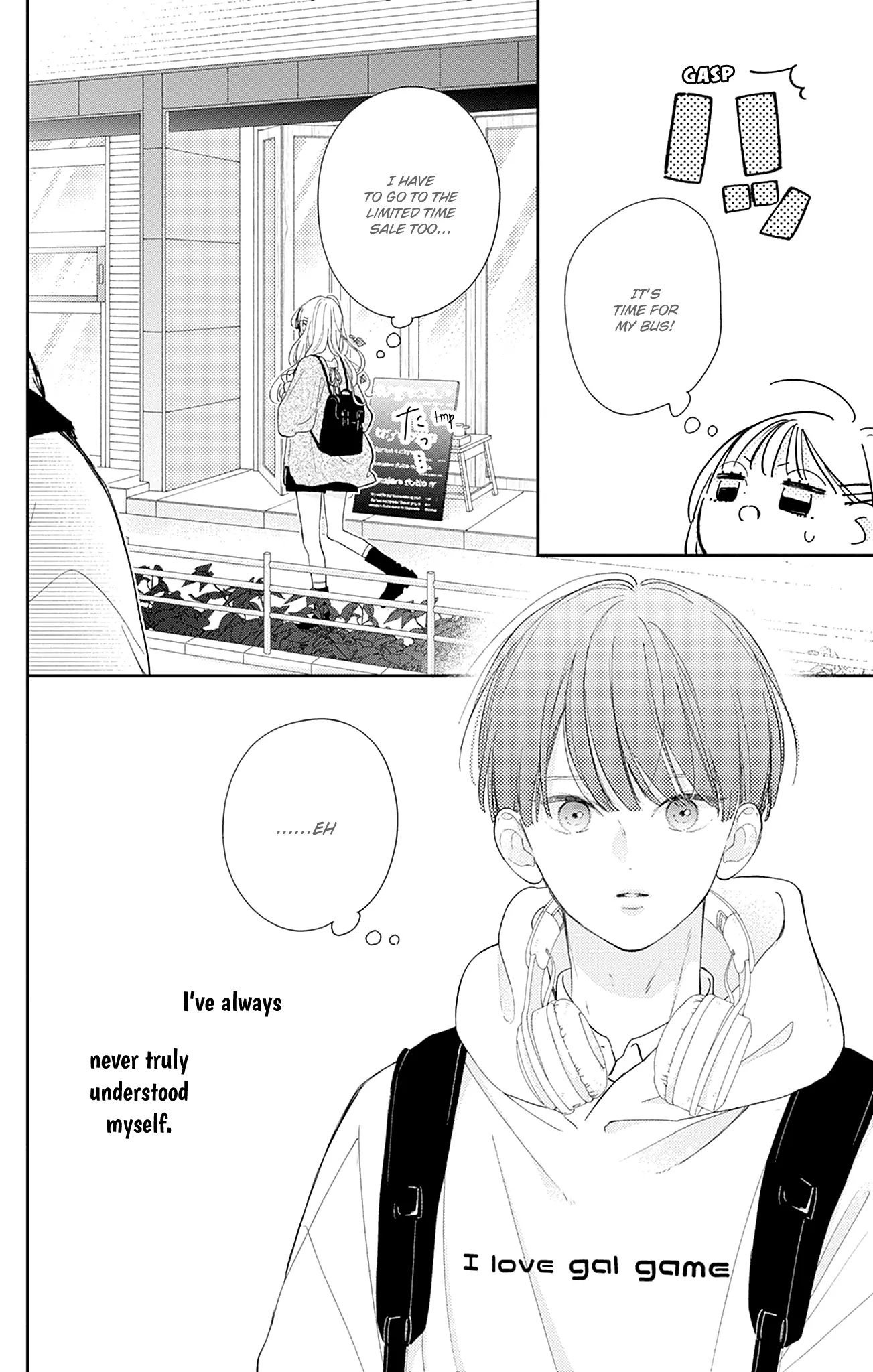 Onee-chan no Midori-kun Chapter 19 - page 28