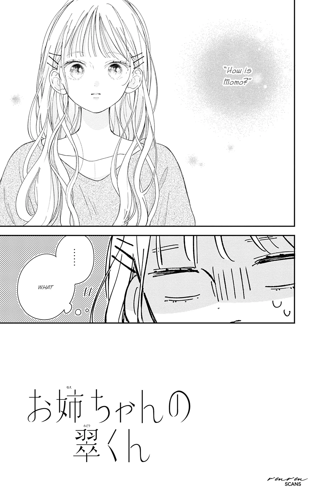 Onee-chan no Midori-kun Chapter 19 - page 3