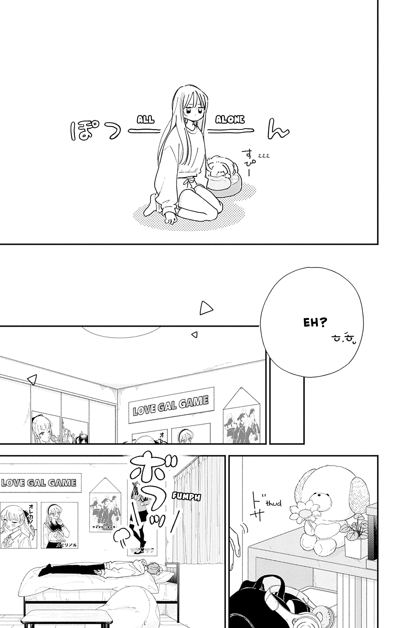 Onee-chan no Midori-kun Chapter 19 - page 41