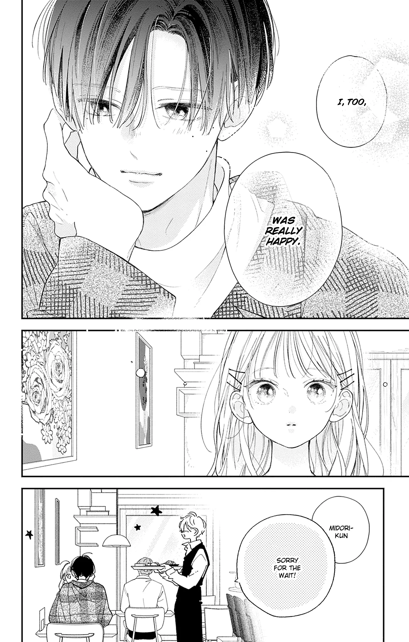Onee-chan no Midori-kun Chapter 19 - page 6