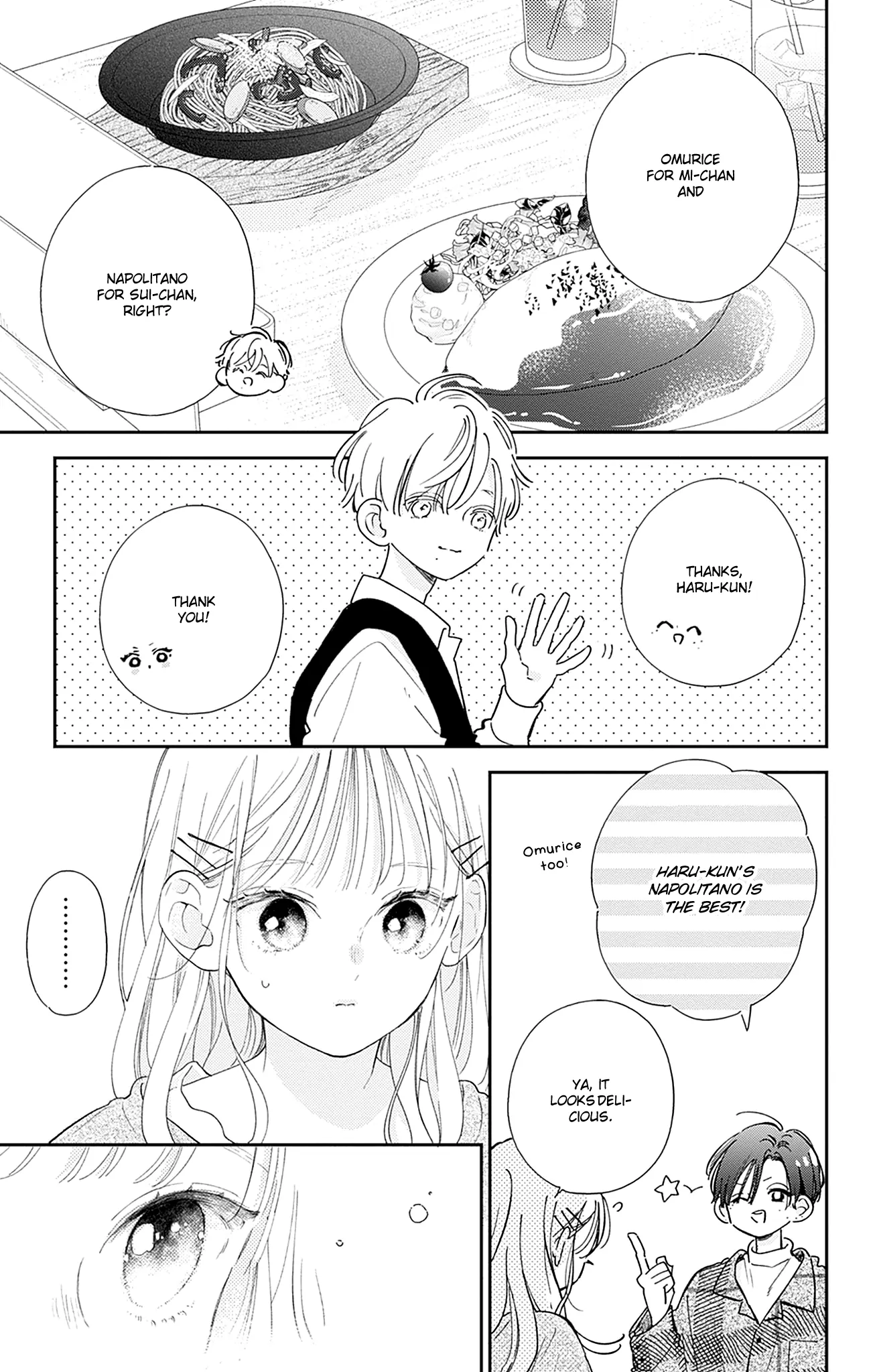 Onee-chan no Midori-kun Chapter 19 - page 7