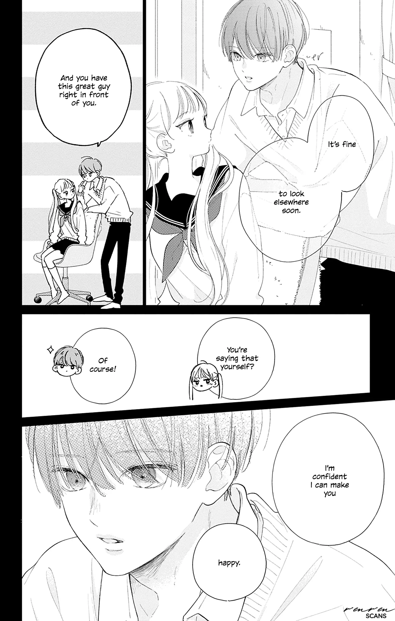Onee-chan no Midori-kun Chapter 20 - page 14