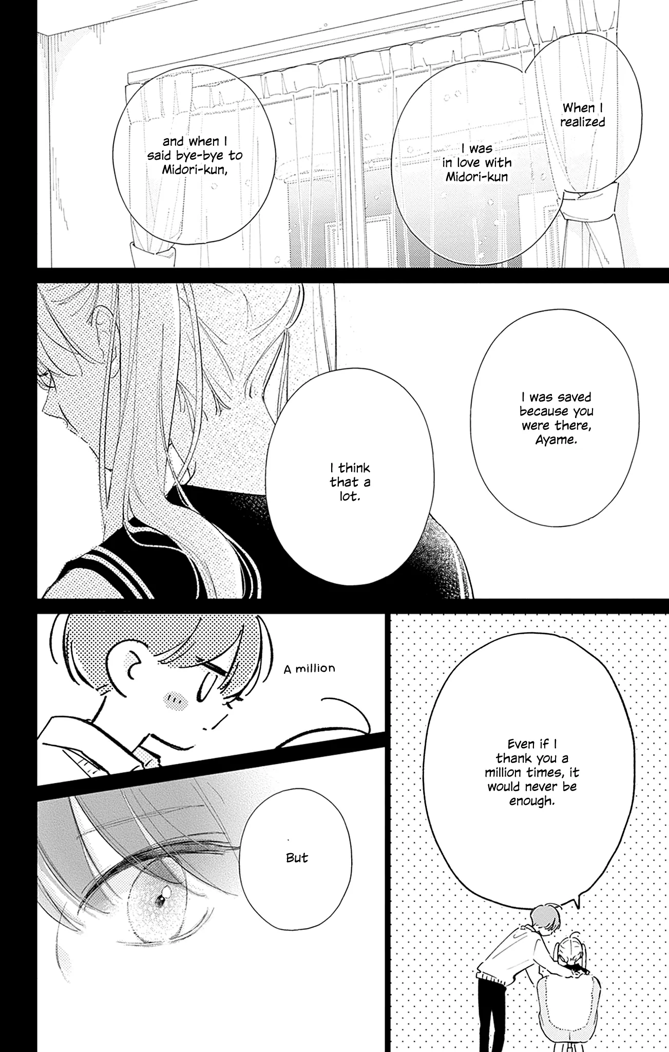 Onee-chan no Midori-kun Chapter 20 - page 16
