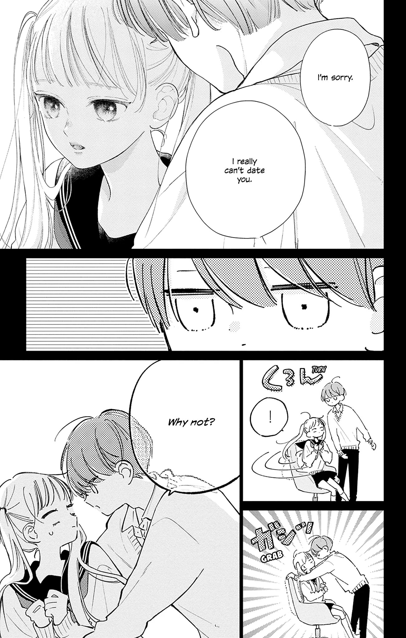 Onee-chan no Midori-kun Chapter 20 - page 17
