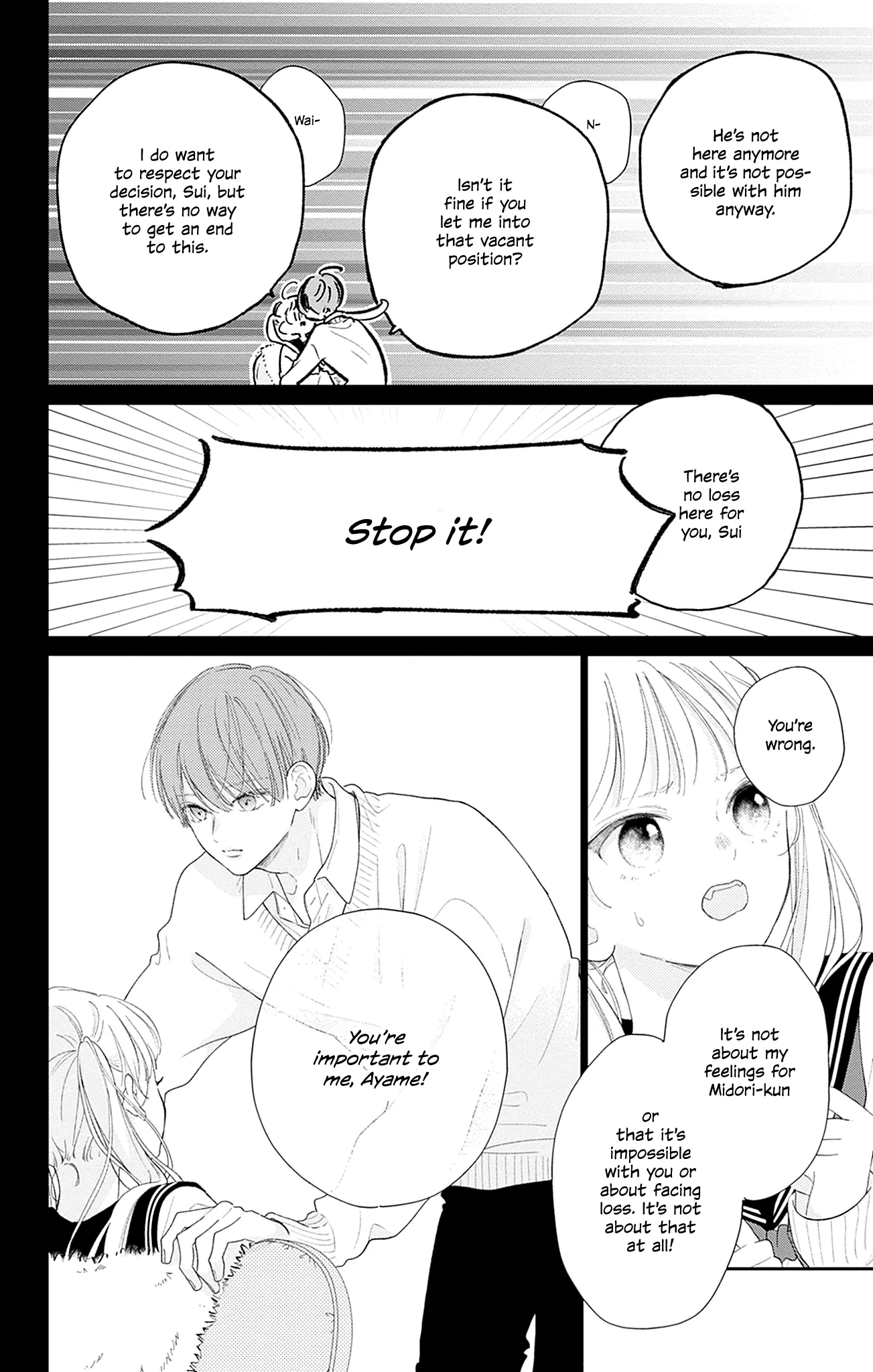 Onee-chan no Midori-kun Chapter 20 - page 18