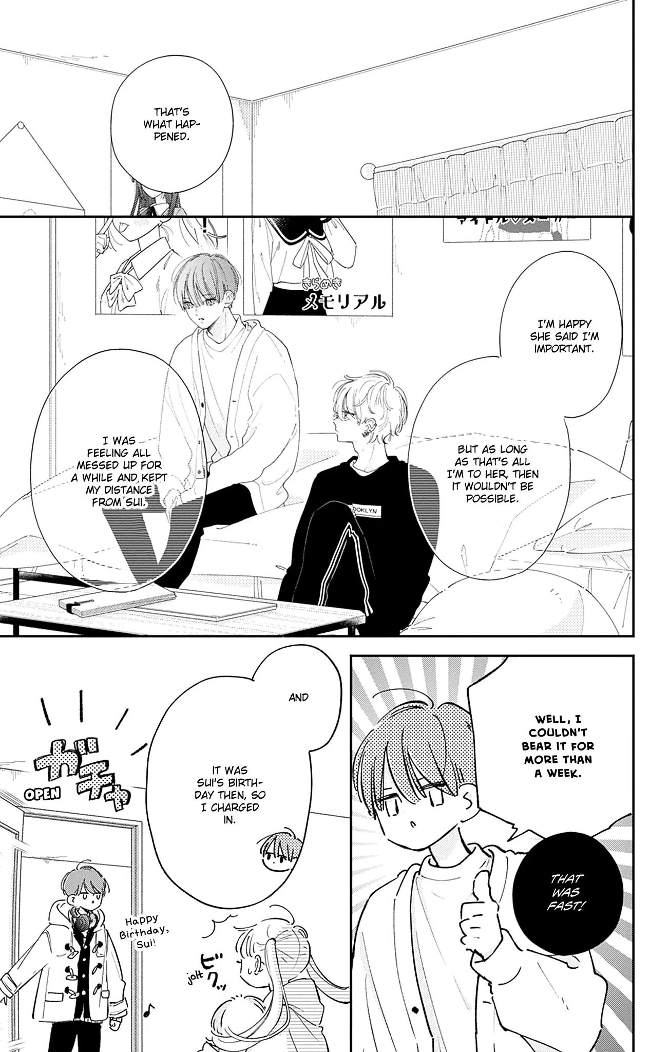 Onee-chan no Midori-kun Chapter 20 - page 23
