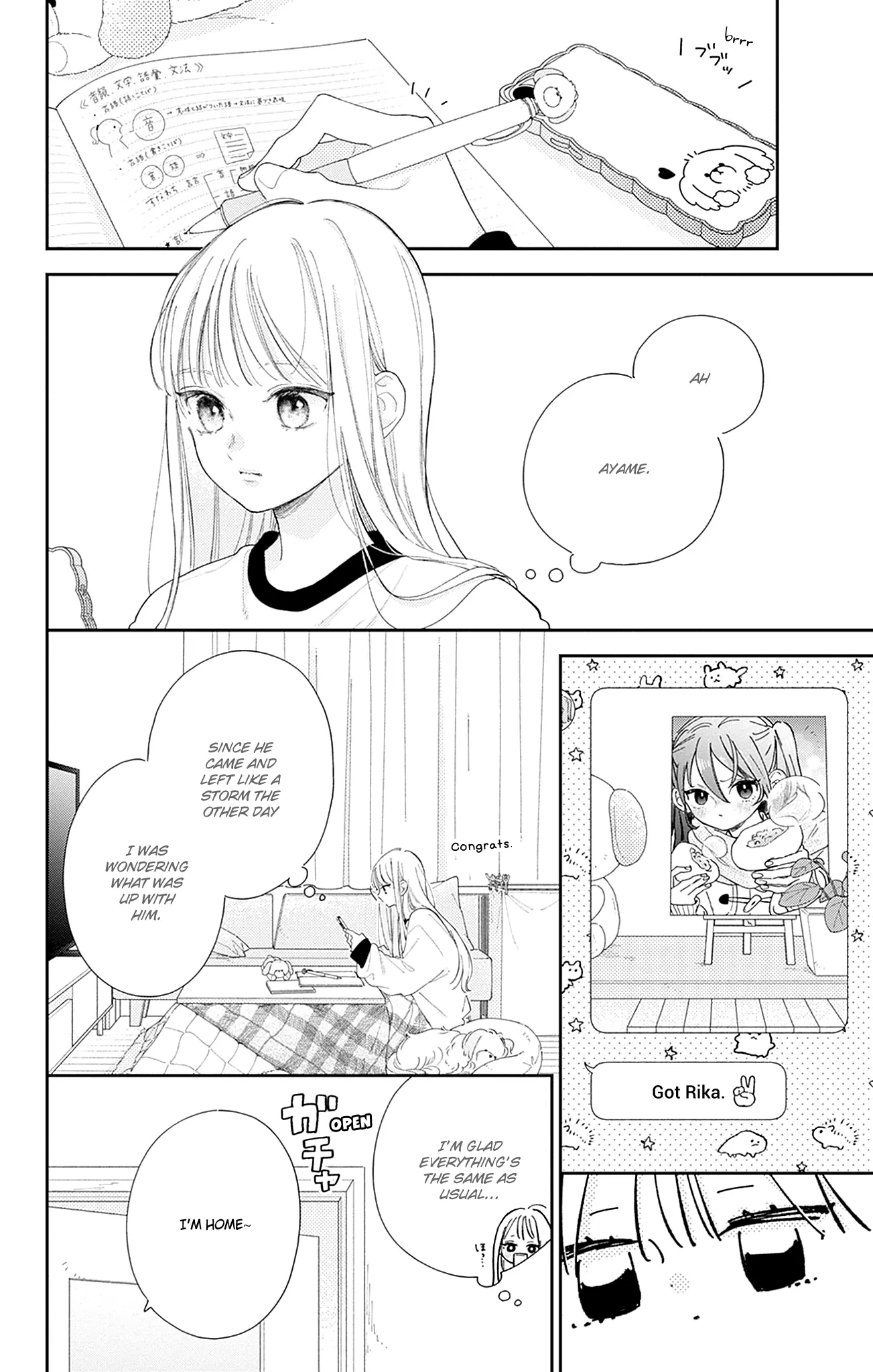 Onee-chan no Midori-kun Chapter 20 - page 32