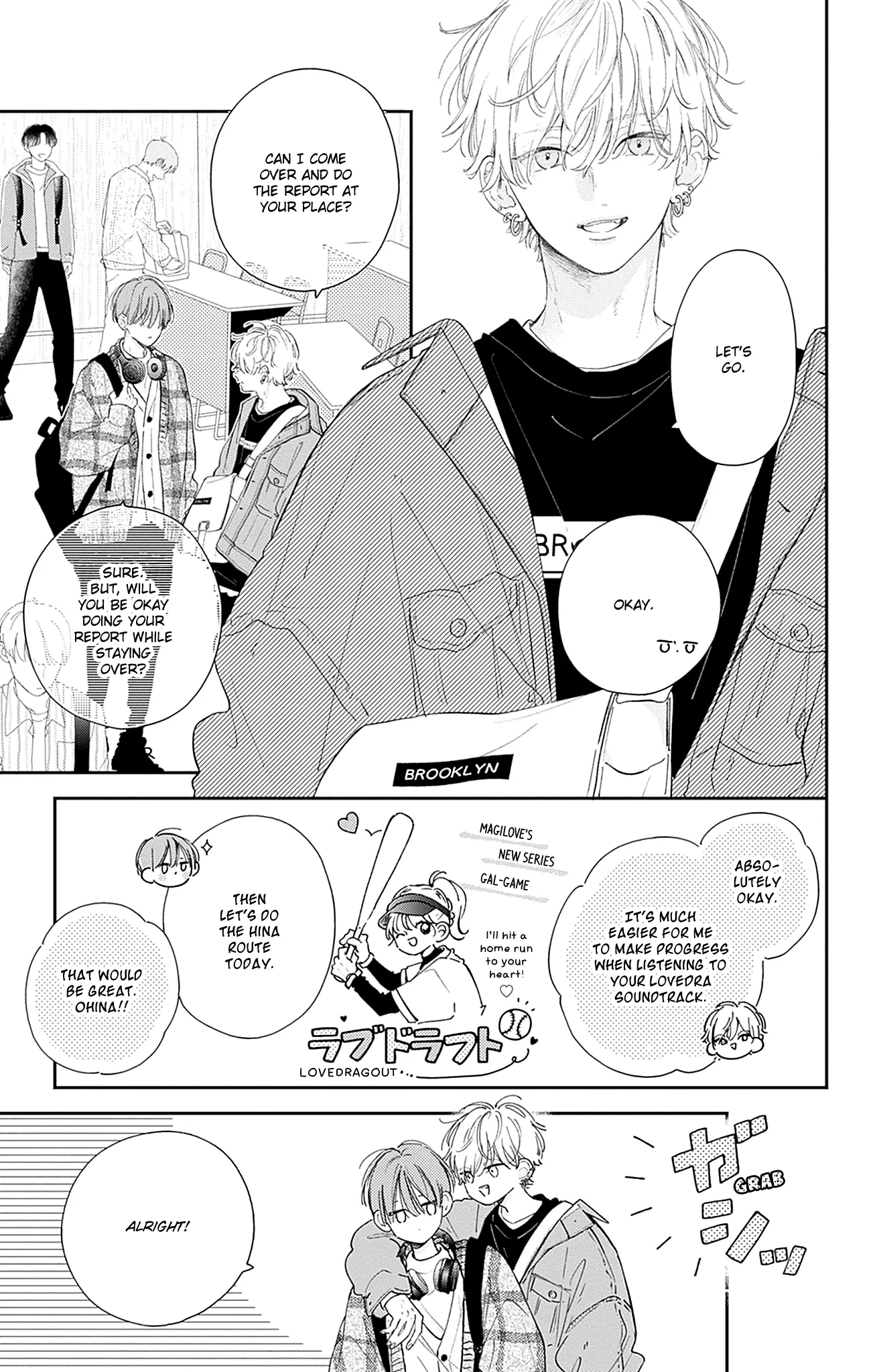 Onee-chan no Midori-kun Chapter 20 - page 3