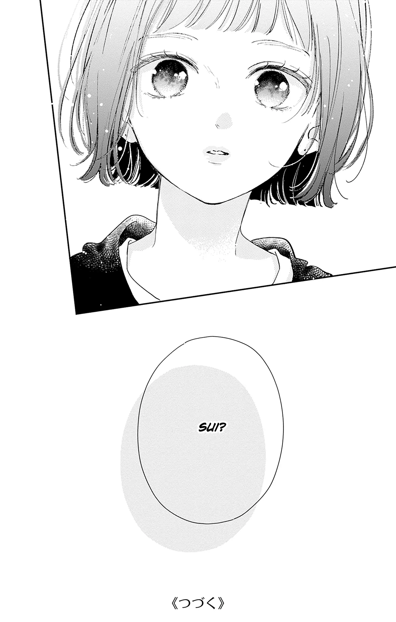 Onee-chan no Midori-kun Chapter 20 - page 42