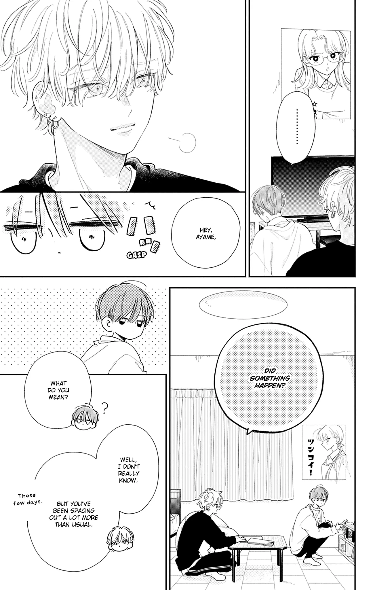 Onee-chan no Midori-kun Chapter 20 - page 7