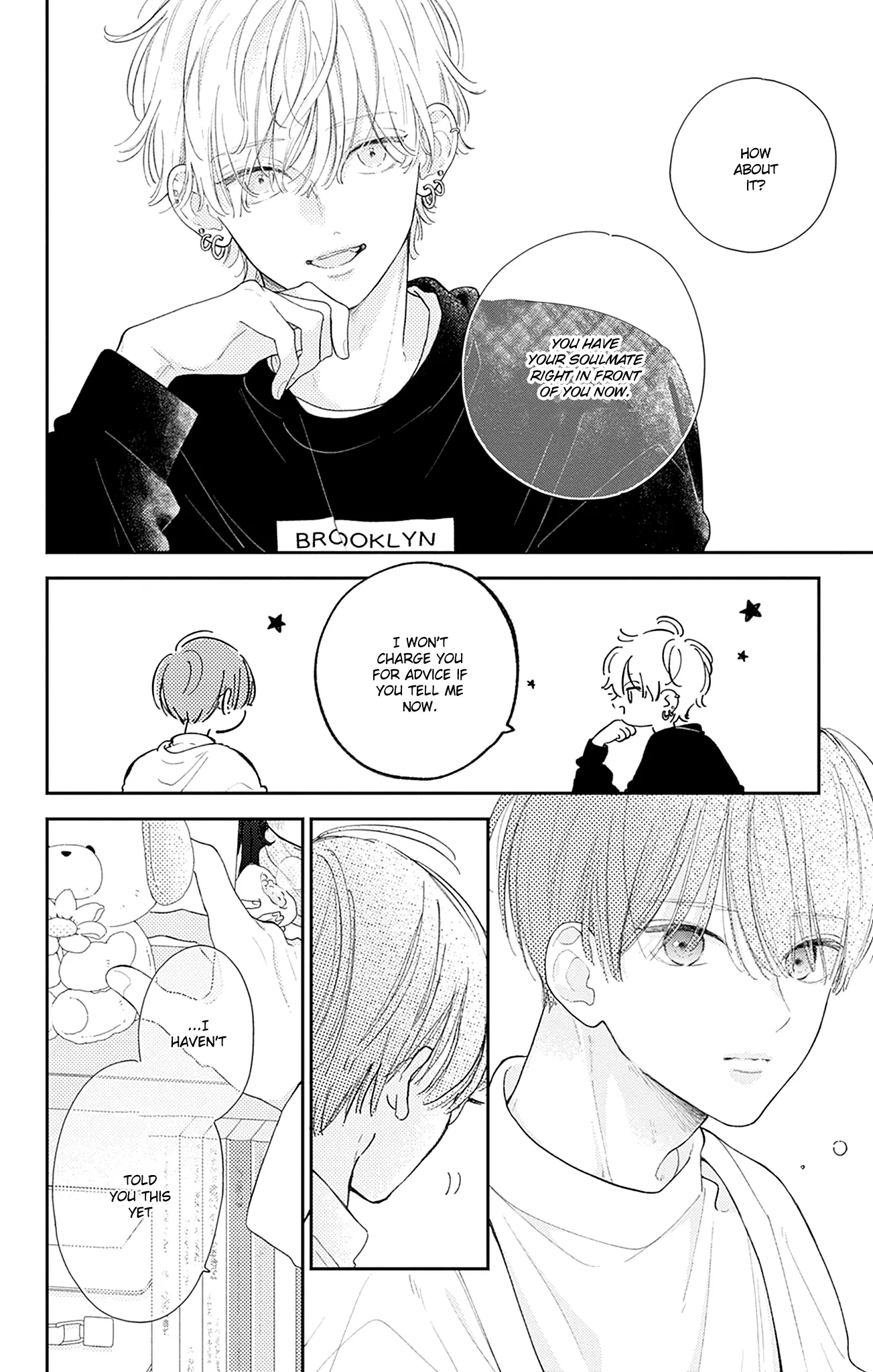Onee-chan no Midori-kun Chapter 20 - page 8